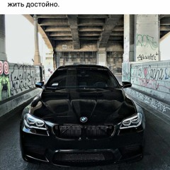 Я Пришла ПОТАНЦЕВАТЬ