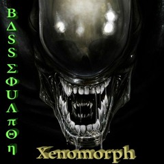 Xenomorph  (Radio Edit)