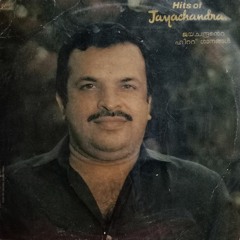 Njayarum Thinkalum... | RANDU PENKUTTIKAL | Bichu Thirumala | M.S.Viswanathan | 1977