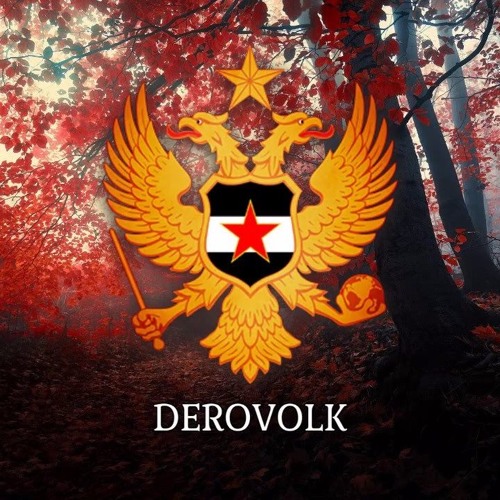 imperial anthem of the roman empire