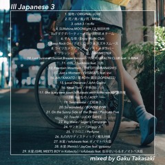 [MIX] Ill Japanese 3