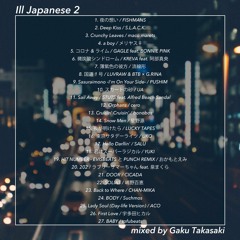 [MIX] Ill Japanese 2