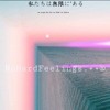 Had A Dream Mp3