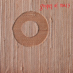 GOSPEL OF MARS - Hamish