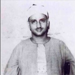المنشاوي من المسجد الأقصى | الانفطار و البروج و البلد