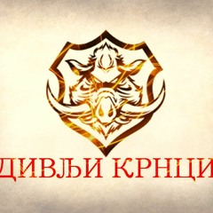 Divlji Krnci - Dal Si Ikada Mene Ich Will // Knez feat. Rammstein