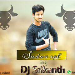sadar