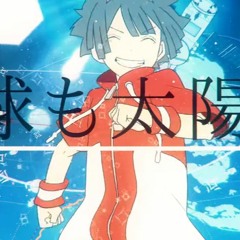 【RISISHI】 ユニバース / Universe  (RAP+SING)を 歌ってみた short ver
