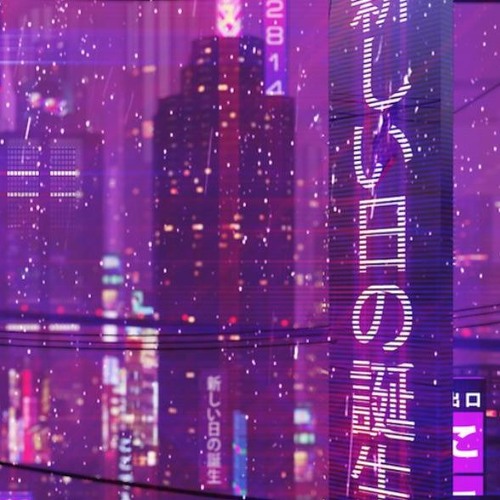 MACINTOSH PLUS - リサフランク420 / 現代のコンピュー