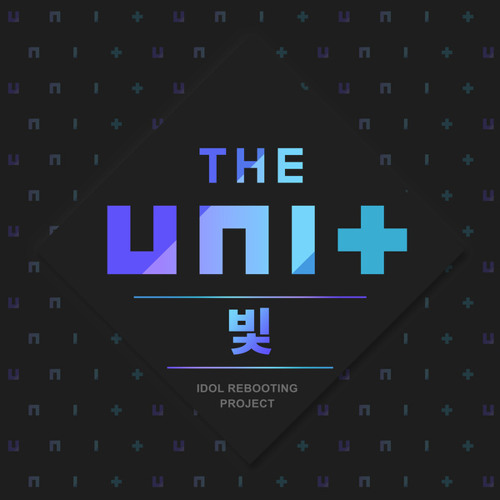 THE UNI＋ - 빛 (Last One)