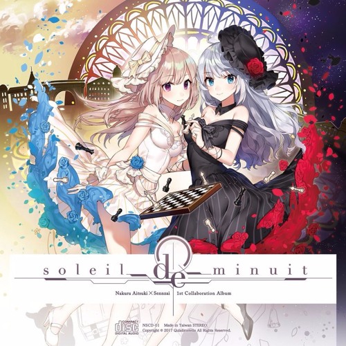 sky_delta feat.Sennzai / Deep End [Nakuru Aitsuki × Sennzai 1st Collaboration Album]