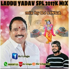 01 MEDARAM ADAVULALLA  {2017 SADAR SPL MIXING} DJ LINGA @9000287121@