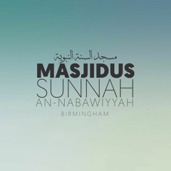 The Believer's Barriers Against Disobedience - Pt7 - Khutbah By Abu Hakeem