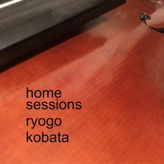 home session 7