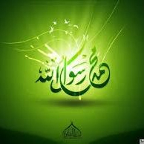 شعر جميل عن الرسول محمد صلى الله عليه وسلم