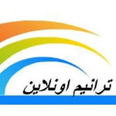 ثبت انظارك فيه