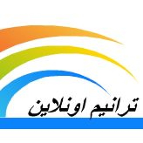 ثبت انظارك فيه