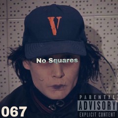 No Squares