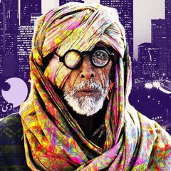 Abraxsophia - مَاذَا حَلٌّ بِكَ يا شَيْخ؟