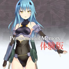 Makina 1