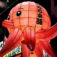 Prinzessin Oktanella VIII