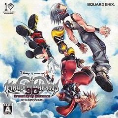 Sacred Distance - Kingdom Hearts DDD