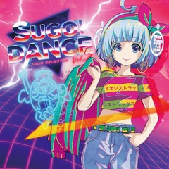 IOTX-0005 SUGOI DANCE -I/O/P SELECTED Vol.5- XFD