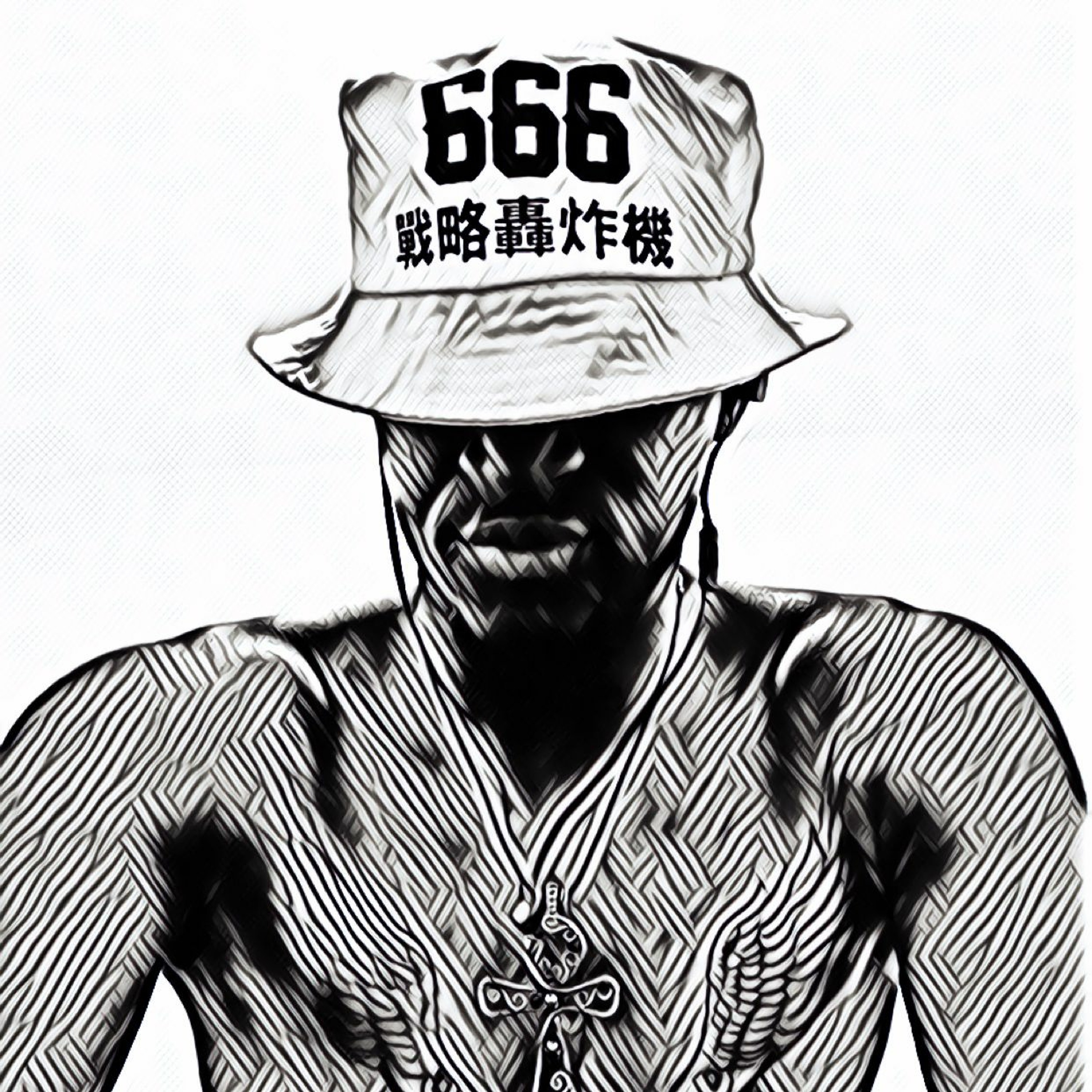 Pullin Trump (Eminem B.E.T. Cypher response) episode artwork
