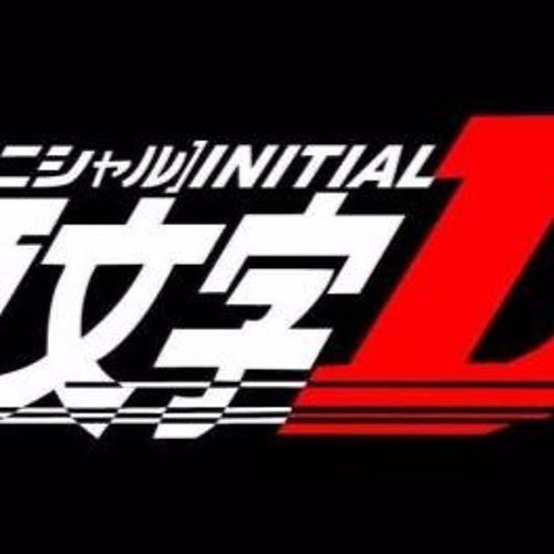 Nightcore - Deja vu(Initial D)