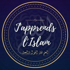 رقية الشيخ ابن باز رحمه الله لأحد المرضى