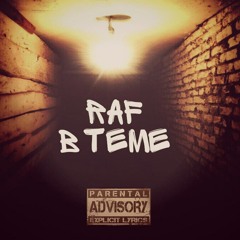 Даже солнце не греет feat. SV-42