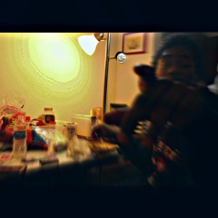 Outspace(Race Remix)