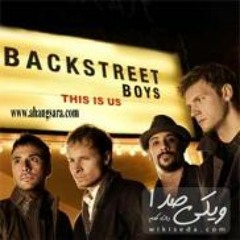 Back Street Boys [WikiSeda]