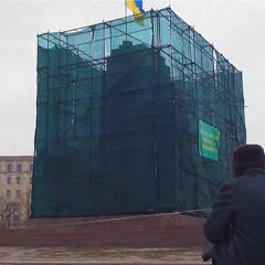 Курган — Дед