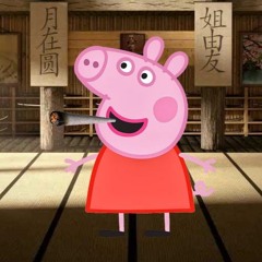Peppa Pig Theme song remix