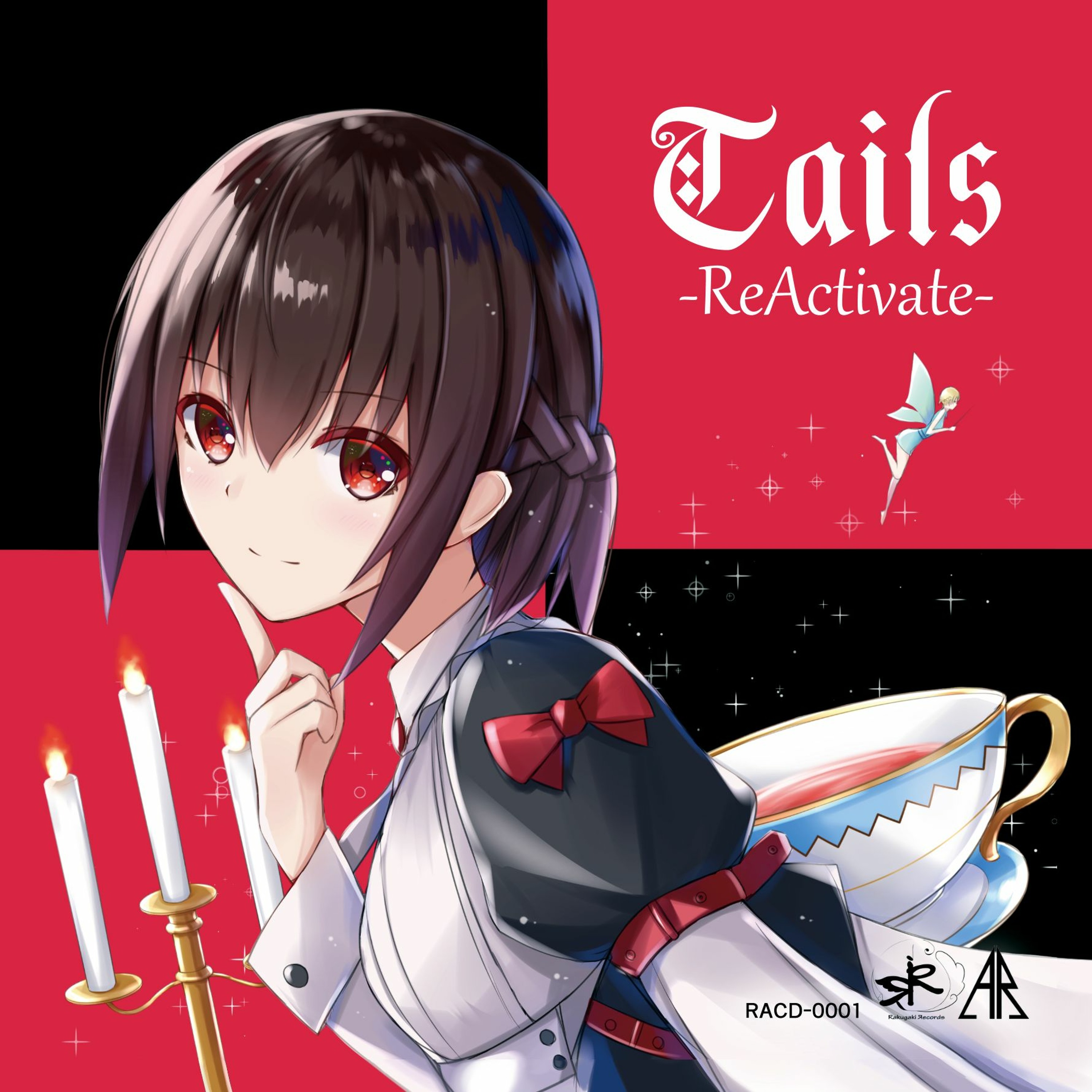 【DEMO】 桜花爛漫 【Tails -ReActivate-】
