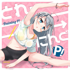 01.Warming Up!(Short Edit)