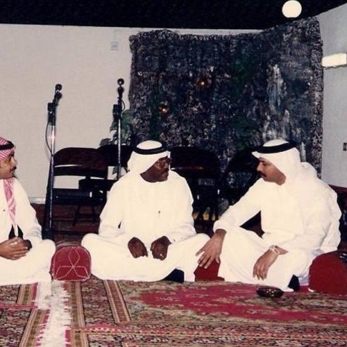 يسعد صباحك - عبادي الجوهر