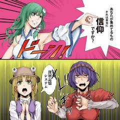 Stream kanitsuki music | Listen to songs, albums, playlists