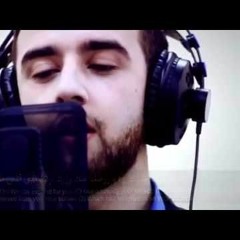 مولان كريتسى - سوره الضحى l Mevlan Kurtishi - Al - Doha