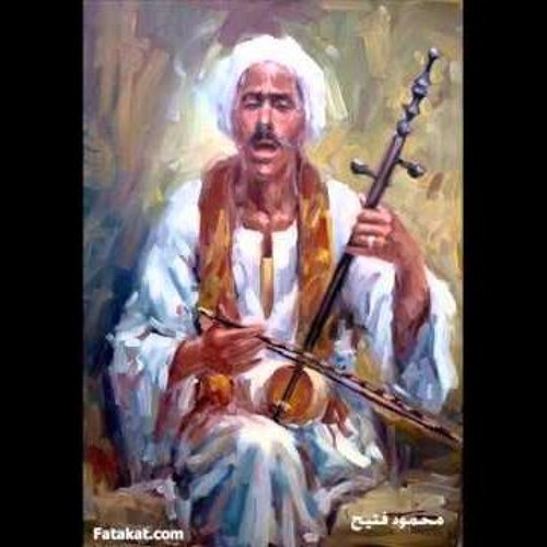 موال زرعت فدان جمايل واربعه معروف . مكرم المنياوى