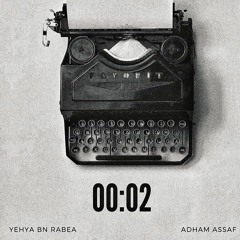 00:02 - Prod by S-lam Shetoz