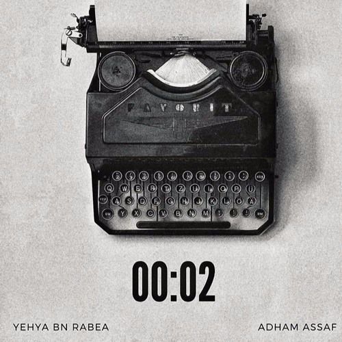 00:02 - Prod by S-lam Shetoz