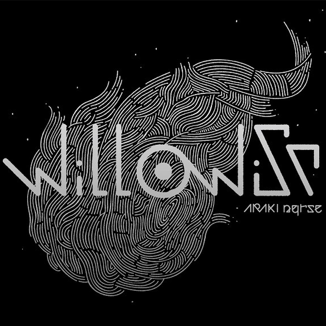 Amazon.co.jp: willowisp CD あらき nqrse なるせ サイン : おもちゃ