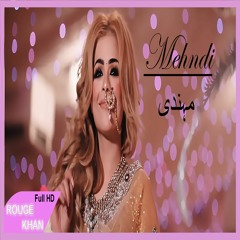 Rouge Khan | Mehndi | 2017 Cover