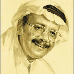 طلال مداح _ اجاذبك الهوى - عود