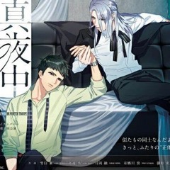 A3 冬組巻三回公演 正体 (shoutai)