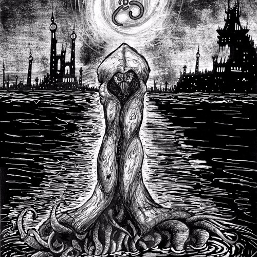 Dim Carcosa