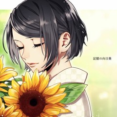 【VARUNA】- Sunflower of Parting Regrets 「惜別の向日葵，Sekibetsu no Himawari」