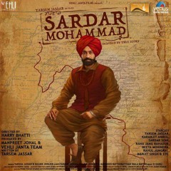 Sardar Mohammad - Tarsem Jassar